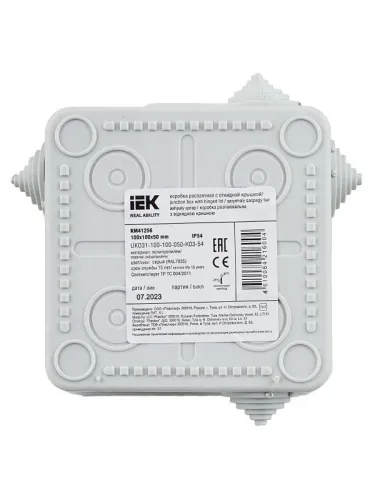 Коробка распаячная ОП 100х100х50 IP54 КМ41256 откид. крышка 8 вводов (7035) IEK UKO31-100-100-050-K03-54 фото 5