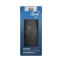 Саморез гипсокартон-дерево 3.8х45 (коробка) (уп.200шт) Zitar 102124