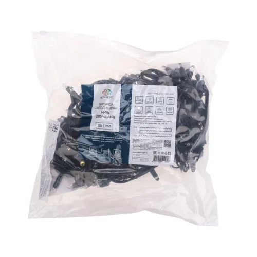 Гирлянда светодиодная "Нить" 20м 200LED бел. 18Вт 230В IP67 эффект мерцания (каждый 5-ый диод) провод каучук черн. (нужен шнур питания 315-000) Neon-Night 315-175 фото 3