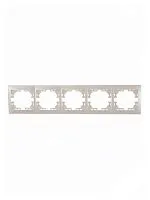 Рамка 5-м Mira горизонт. без вставки жемчуж./бел. перламутр. LEZARD 701-3000-150