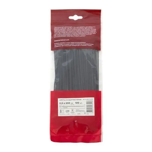 Хомут P6.6 2.5х200 FlexLock стандартный черн. (уп.100шт) PROxima EKF plc-fl-ctsb-2.5x200 фото 3