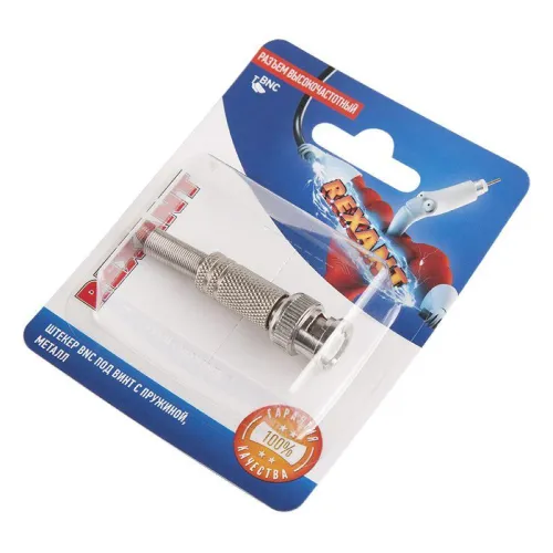 Разъем высокочастотный на кабель штекер BNC под винт с пружиной металл блист. Rexant 06-0060-A фото 3