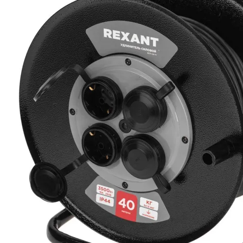 Удлинитель на метал. катушке 4х40 с заземл. IP44 КГ 3х1.5 c защ. крышкой Rexant 13-5012 фото 6