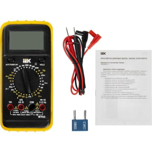 Мультиметр цифровой Professional MY63 IEK TMD-5S-063 фото 6