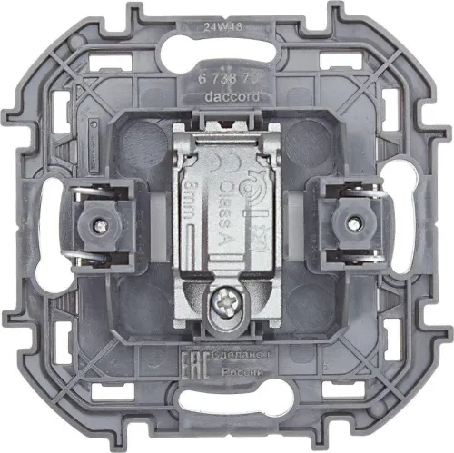 Розетка телевизионная оконечная TV Inspiria 10дБ 5-862мГц механизм бел. IEK 673870 фото 5