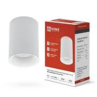 Светильник НПБ ЦИЛИНДР-GU10-WH/WH 70х100мм потолочн. под лампу GU10 бел. IN HOME 4690612046754