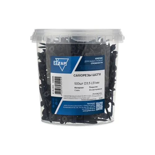 Саморез ШСГМ 3.5х51 (уп.500шт) Tech-Krep/Zitar 100095