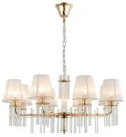 Люстра Lilith 1039-308 8хE14 40Вт хрусталь Rivoli Б0054948