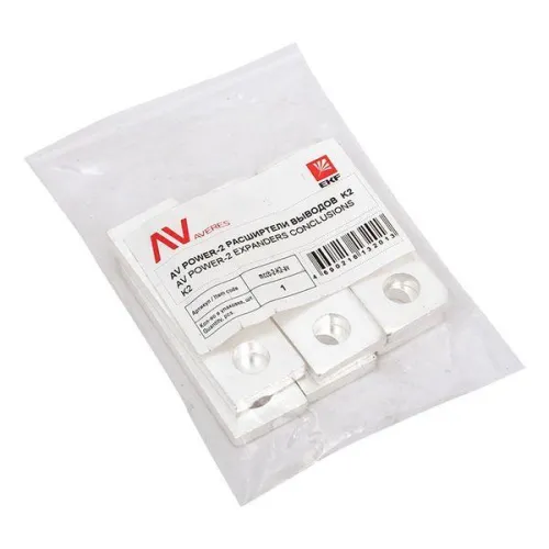 Комплект расширителей выводов K2 AV POWER-2 AVERES EKF mccb-2-K2-av фото 3