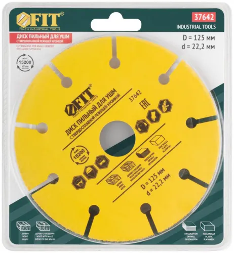 Диск пильный по дереву посадочный диаметр 22.2мм карбидная режущая кромка 125мм FIT 37642 фото 3