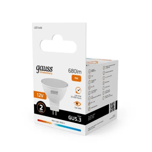 Лампа светодиодная Elementary 9Вт MR16 софит 3000К тепл. бел. GU5.3 680лм 12В GAUSS 11519 фото 2
