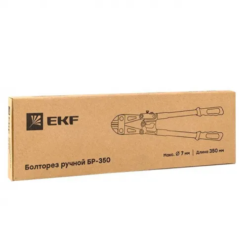 Болторез ручной БР-350 EKF br-01 фото 2