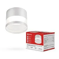 Светильник НПБ-SOFT-GX53 ТB-FL-WH 82х70мм потолочн. под GX53 матов. плафон бел. IN HOME 4690612058009