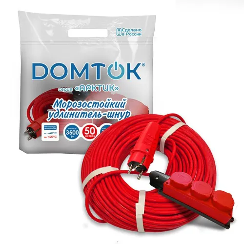 Удлинитель 3х50м с заземл. 16А IP44 3.5кВт КГ 3х1.5 с защ. крышкой АРКТИК морозостойкий DOMTOK 2603 фото 2