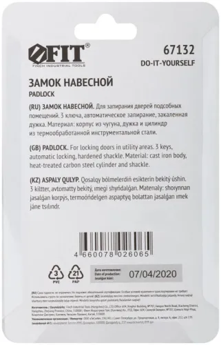 Замок навесной железный 32х28мм стальная дужка 5мм FIT 67132 фото 2