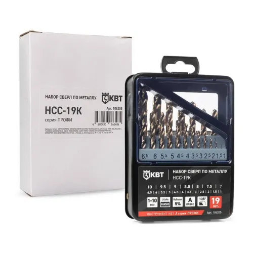 Набор сверл по металлу НСС-19К ПРОФИ КВТ 106205 фото 3