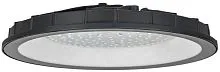 Светильник светодиодный ДСП 4021 100Вт 5000К IP65 для высоких пролетов HIGHBAY GENERICA LDSP0-4021-100-50-K02-G
