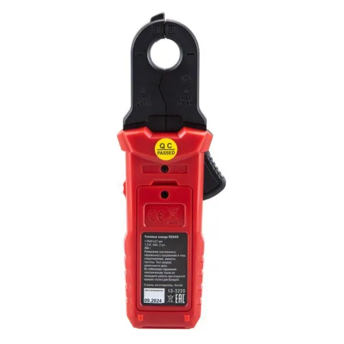 Клещи токовые R200D Rexant 13-3220 фото 4