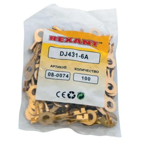 Наконечник кольцевой d6.2мм 0.5-0.8кв.мм НК 6-0.5-0.8 Rexant 08-0074 фото 2