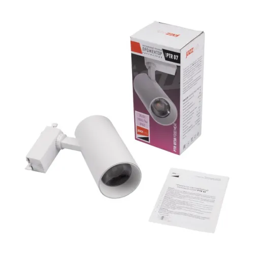 Светильник светодиодный трековый PTR 0730 Food Meat 30Вт IP40 24град. WH бел. Pro+ JazzWay 5026629 фото 10