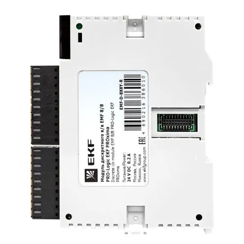 Модуль дискретного в/в EMF 8/8 PRO-Logic PROxima EKF EMF-D-8X8Y-R фото 4