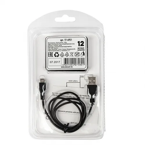 Делитель HDMI 1x2 пластиковый корпус Rexant 17-6951 фото 6