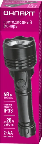 Фонарь светодиодный ручной 90 853 OPT-CP05-2AA пласт. 1LED 0.5 Вт 1реж. 40лм IP33 ОНЛАЙТ 90853 фото 2