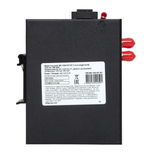 Медиаконвертер 10/100/1000Base-TX в 1000Base-X разъем ST двойн. одномодовое оптоволокно 1310нм TSX EKF TSX-MC-1GX1GT-ST фото 5