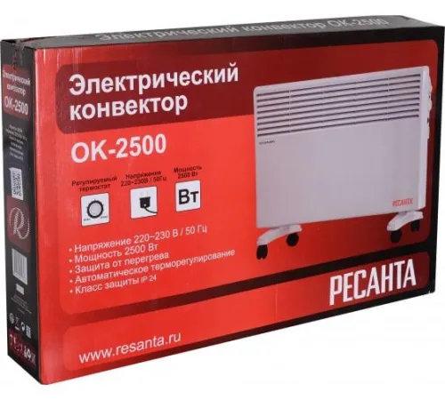Конвектор ОК-2500 Ресанта 67/4/10 фото 4