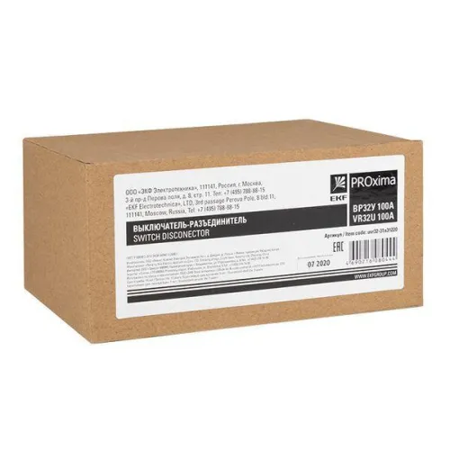 Выключатель-разъединитель ВР32У-31А31220 100А 1 напр. с дугогасит. камерами несъемная лев./прав. рукоятка MAXima EKF uvr32-31a31220 фото 6