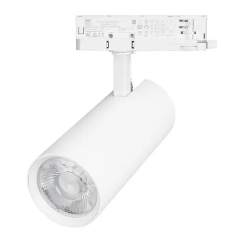 Светильник светодиодный LGD-GERA-4TR-R90-40W Warm3000 WH 36deg 230В IP20 40Вт 3000К метал. Arlight 055165