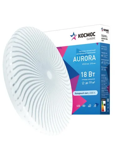 Светильник светодиодный Classic AURORA 18Вт 230В 6500К 1170лм 253х55мм настенно-потолочный КОСМОС KCAuro18W_6500 фото 2