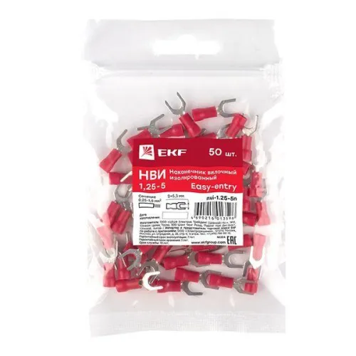 Наконечник вилочный изол. НВИ 1.5-5 (уп.50шт) EKF nvi-1.25-5n фото 3