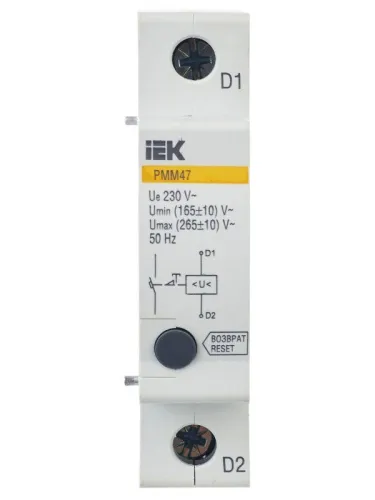 Расцепитель минимального и максимального напряжения РММ47 на DIN-рейку KARAT IEK MVA01D-RMM фото 7