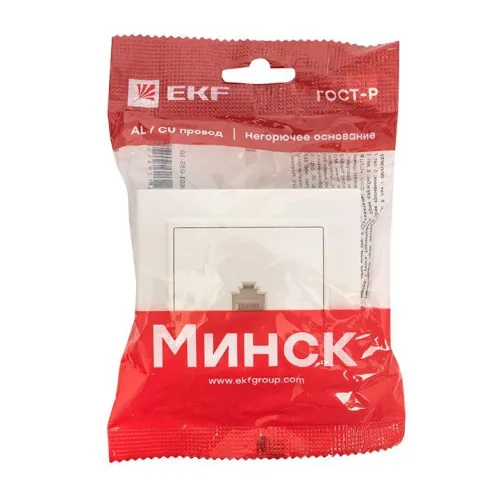 Розетка компьютерная 1-м СП Минск RJ45 бел. Basic EKF ERK01-035-10 фото 3