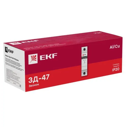 Звонок ЗД-47 PROxima EKF mdc-47-pro фото 2
