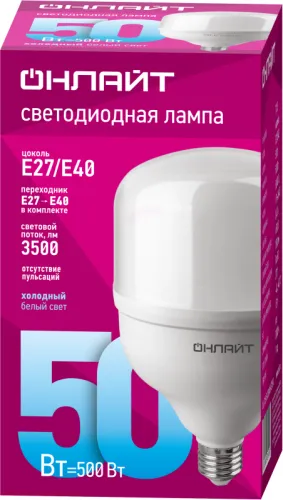 Лампа светодиодная высокомощная 82 905 OLL-T125-50-230-865-E27Е40 50Вт 6500К холод. бел. E27/E40 3500лм 176-264В ОНЛАЙТ 82905 фото 2