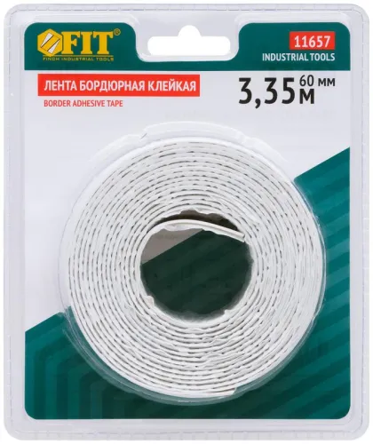 Лента бордюрная клейкая водостойкая 30ммх30ммх3.35м FIT 11657 фото 4