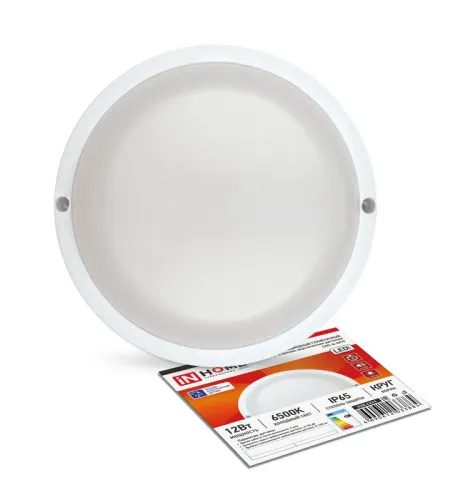 Светильник светодиодный СПП-А-КРУГ 12Вт 6500К IP65 960лм 230В герметичный с оптико-акустическим датчиком IN HOME 4690612033884