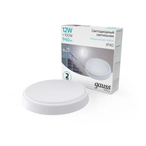 Светильник светодиодный HALL 12Вт 4000К IP40 940лм d135х32мм ДБП круг настенно-потолочный GAUSS 193411212 фото 6