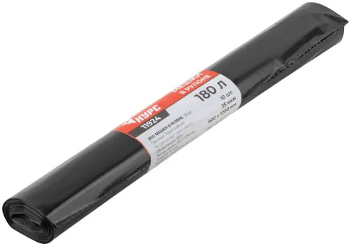 Мешок для строительного мусора ПВД прочные 180л 900х1200мм толщина 35мкм (уп.10шт) КУРС 11924 фото 2