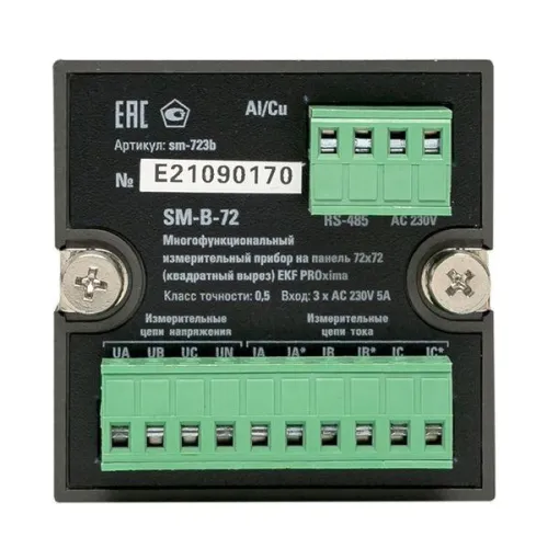 Прибор измерительный многофункциональный SMB-72 на панель 72х72 квадрат. вырез Basic EKF sm-723b фото 6