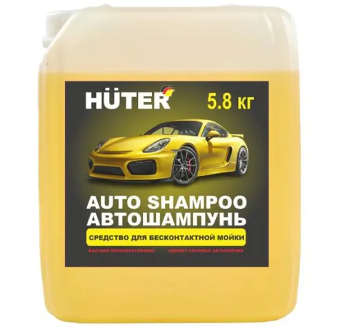 Автошампунь для бесконтактной мойки Active Foam 5.8кг HUTER 71/5/41