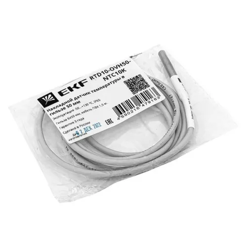 Датчик температуры в гильзе накладной 50мм EKF RTD10-OVH50-NTC10K фото 2