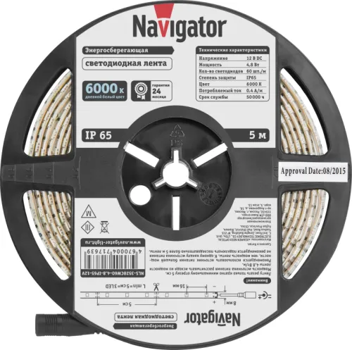 Лента светодиодная 71 763 NLS-3528CW60-4.8-IP65-12V R5 4.8Вт/м (уп.5м) Navigator 71763 фото 3