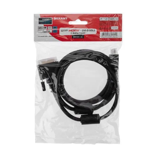 Шнур HDMI - DVI-D gold 1.5м с фильтрами Rexant 17-6303 фото 2