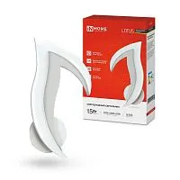 Светильник светодиодный ELEGANT LOTUS STEP COLOR 15Вт 3000-6500К 1200лм 230В бел. IN HOME 4690612051420