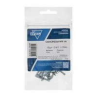 Саморез усиленный для тонкого метал. листа со сверлом 4.2х13 (пакет) (уп.18шт) Zitar 102397