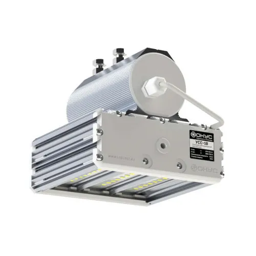 Светильник светодиодный УСС-18 Д LED 20Вт 4000К IP67 консольное крепление ФОКУС USS00-018D0BDF03F06002