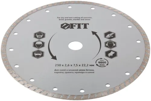 Диск отрезной алмазный "турбо" (сухая и влажная резка) 230х2.8х7.5х22.2мм FIT 37477 фото 2